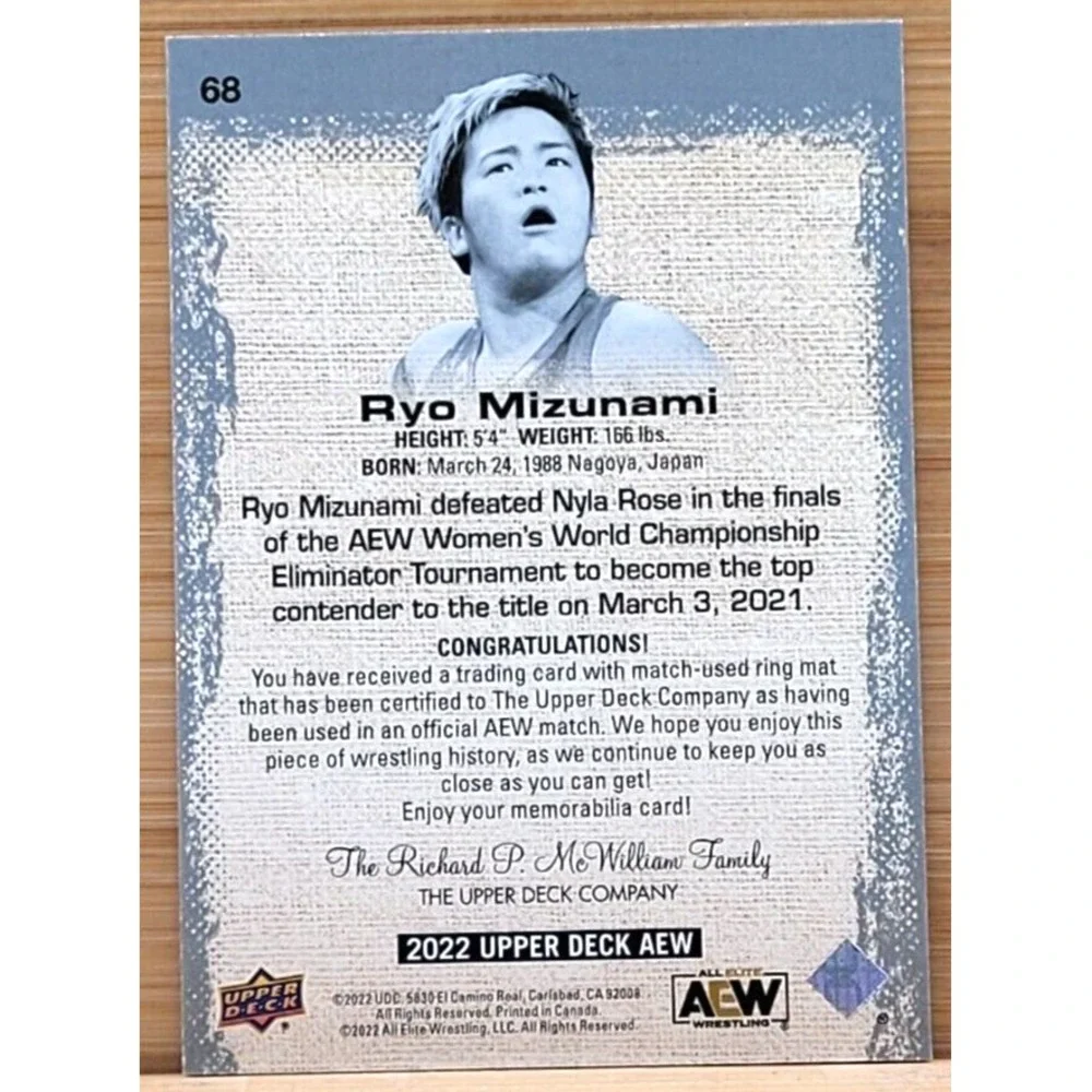 N/A mint authentic